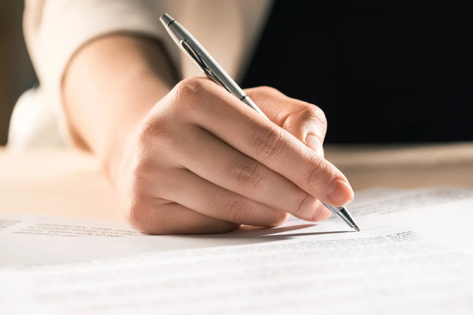 НордикТрек